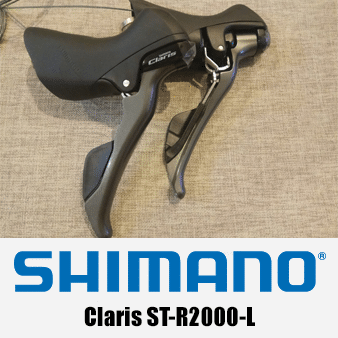 Shimano Claris ST-R2000-L